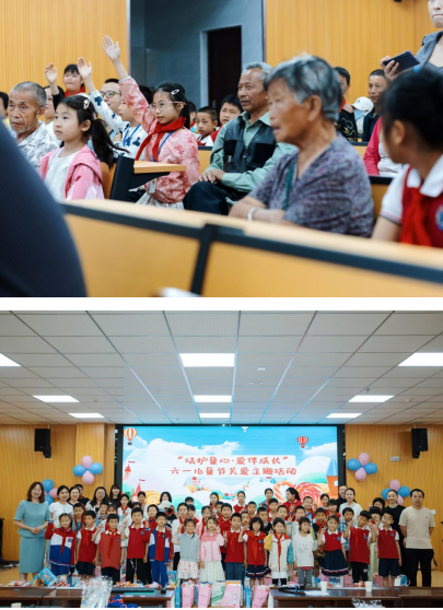 QQ_1748520797868.png