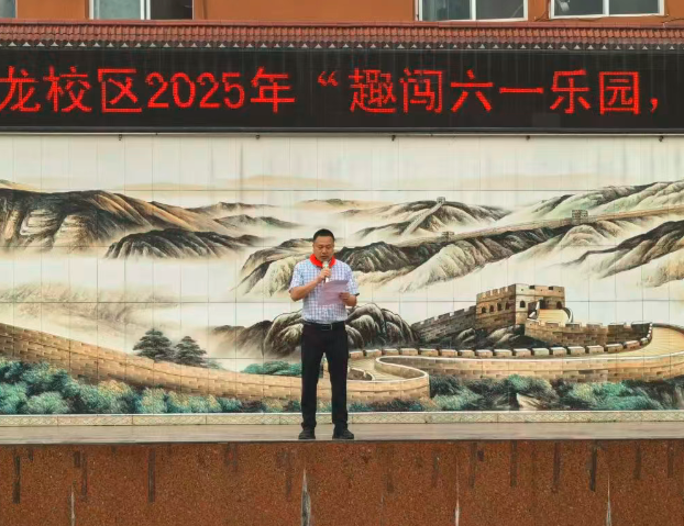 QQͼƬ20250530174244.png
