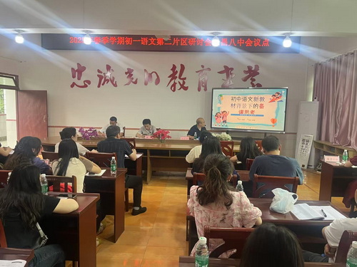 彲.jpg