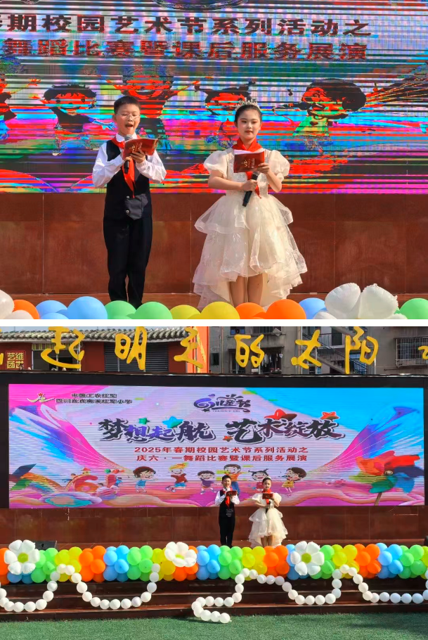 QQͼƬ20250601113052.png