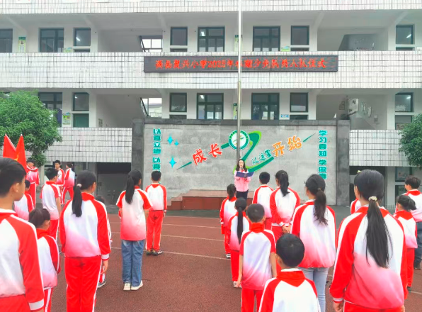 QQͼƬ20250604162014.png