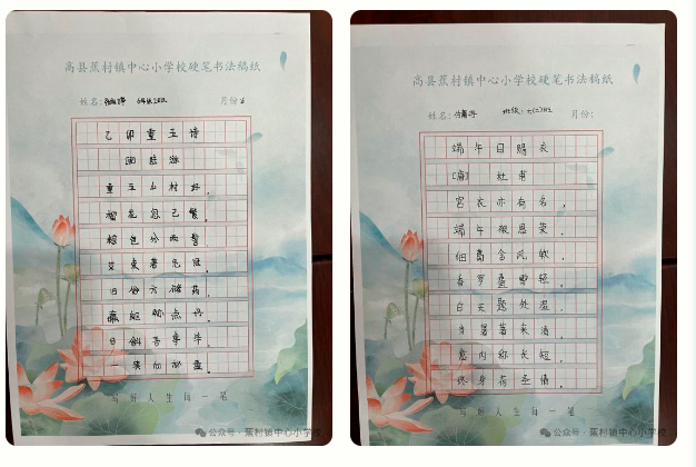 QQͼƬ20250604163538.png
