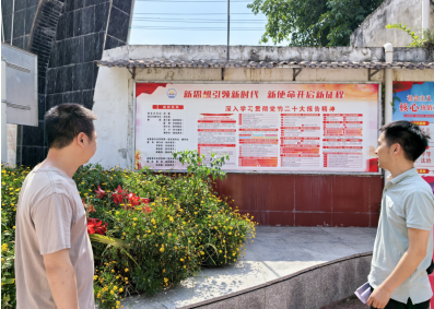 QQ_1749031531035.png