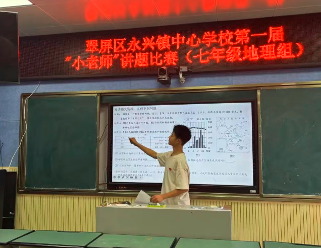 QQͼƬ20250605061255.png