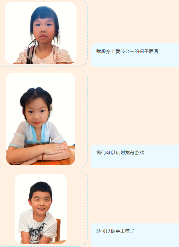 QQͼƬ20250606125740.png