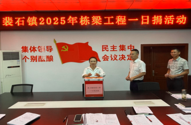 ˱Ϫʯչ2025궰̡