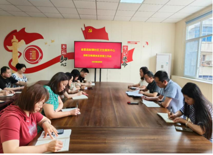 QQ_1749208891124.png