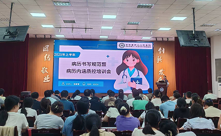 QQ_1749209592564.png