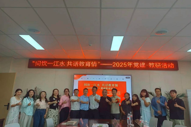 QQͼƬ20250611130420.png
