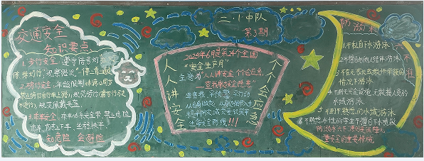 QQͼƬ20250611132332.png