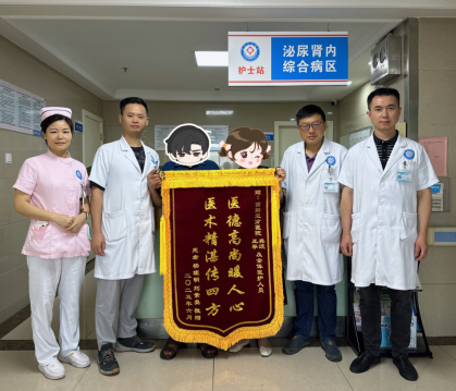 QQ_1749641277573.png