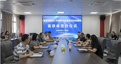 QQ_1749642028052.png