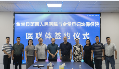QQ_1749725308620.png