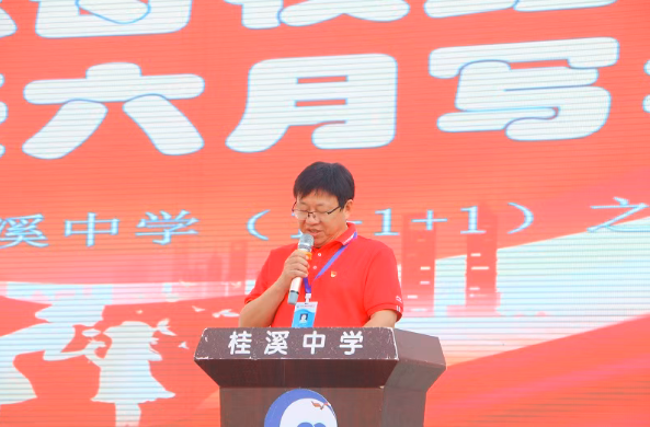 QQͼƬ20250615104336.png