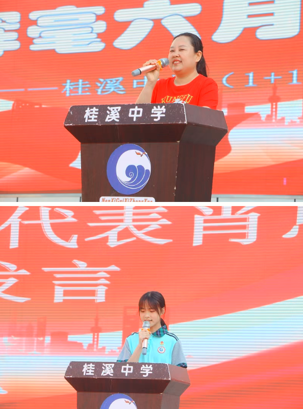 QQͼƬ20250615104327.png