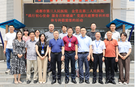 QQ_1750074985747.png