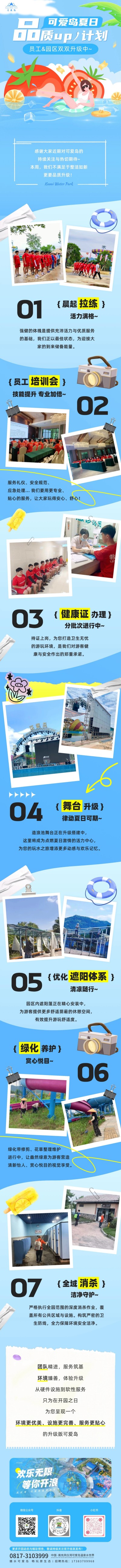 05.jpg