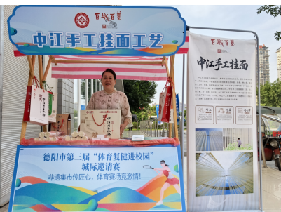 QQ_1750244354546.png