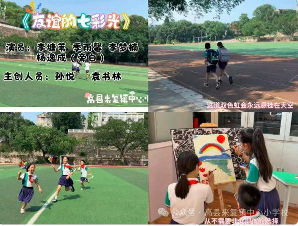 QQͼƬ20250619154840.png