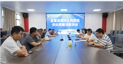 QQ_1750415872195.png