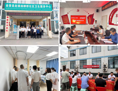 QQ_1750501446153.png