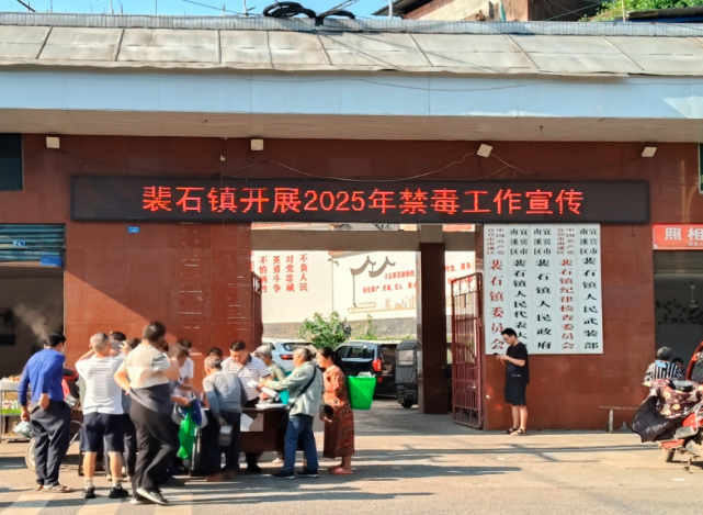 QQͼƬ20250623181725.png