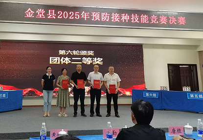 QQ_1750761010342.png