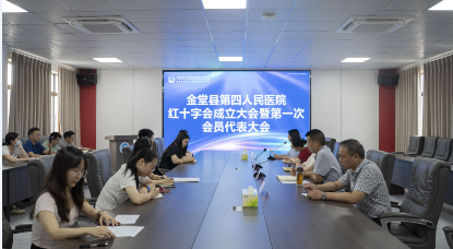 QQ_1750853083435.png