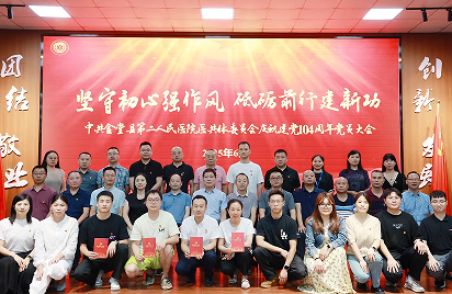 QQ_1750853770550.png