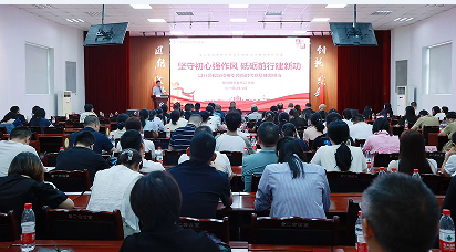 QQ_1750853727955.png