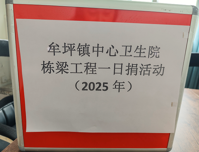 QQͼƬ20250626153601.png