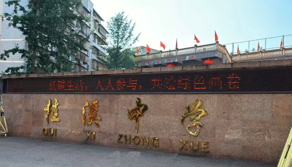 QQͼƬ20250627175650.png