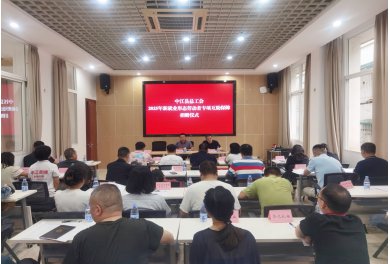 QQ_1751021391530.png