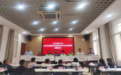 QQ_1751022180049.png