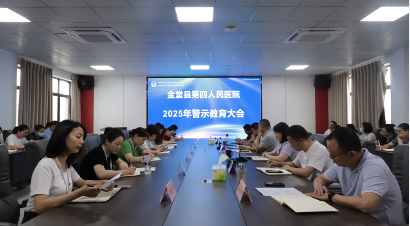 QQ_1751025370452.png