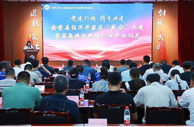 QQ_1751026022352.png