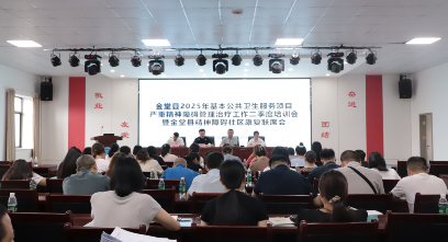 QQ_1751289762106.png