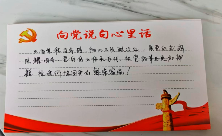 QQͼƬ20250701193459.png
