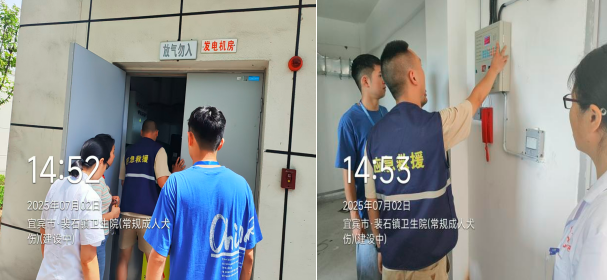 QQ_1751459659746.png
