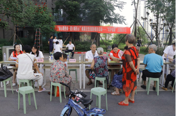 “邻家天使”进社区 健康呵护零距离——