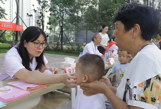 QQ_1751460509163.png