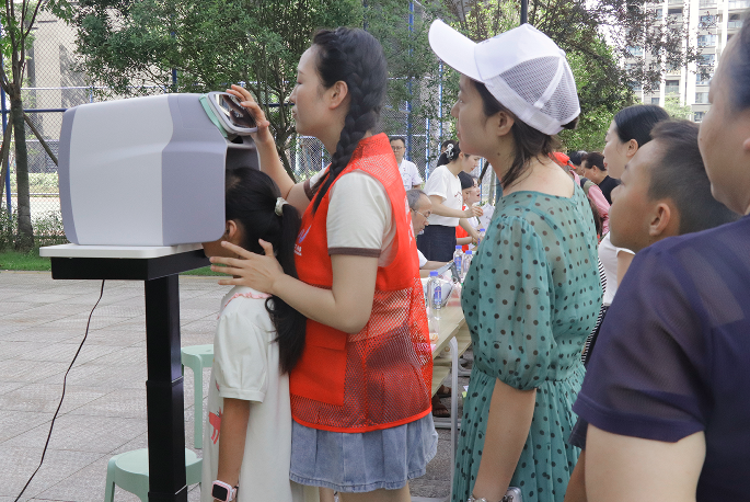 QQ_1751460541408.png