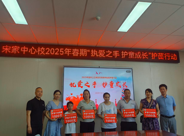QQ_1751461002820.png