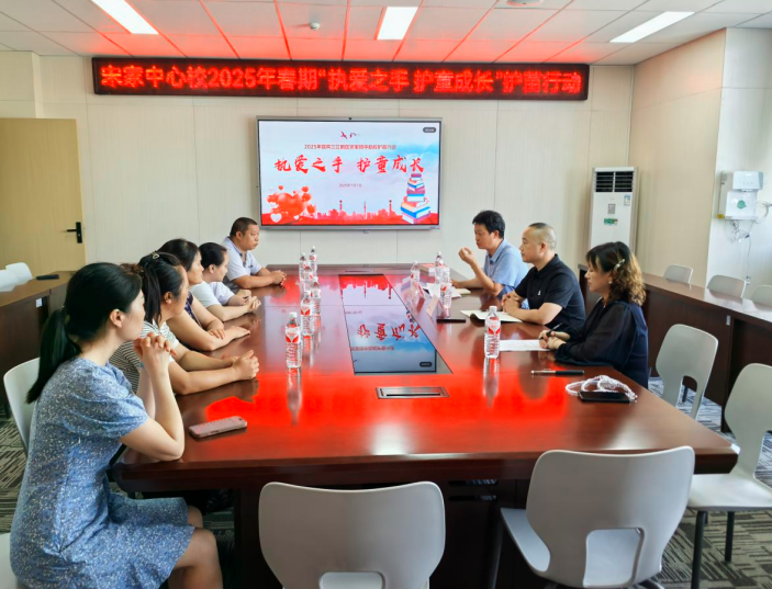 QQ_1751461164279.png