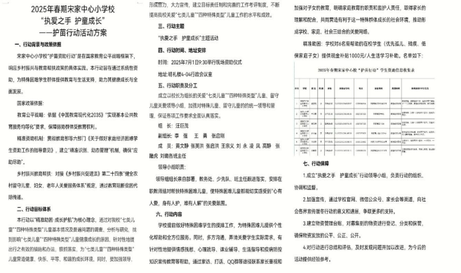 QQ_1751461151799.png