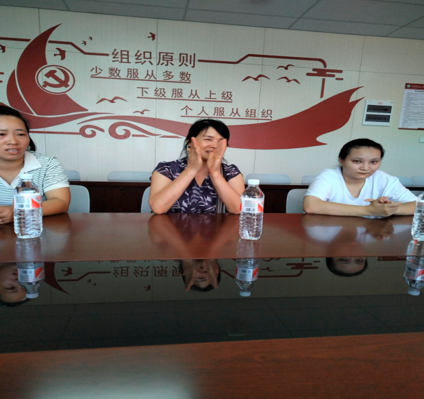 QQ_1751461115906.png