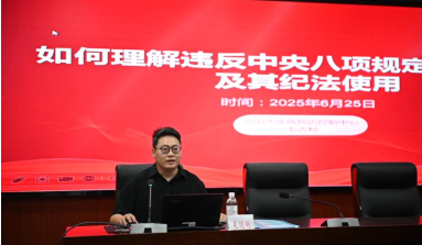 QQ_1751464476768.png