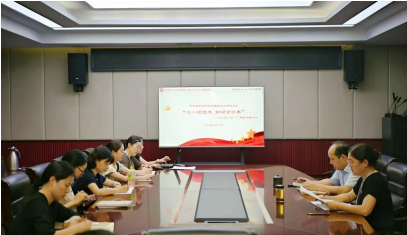 QQ_1751464908947.png