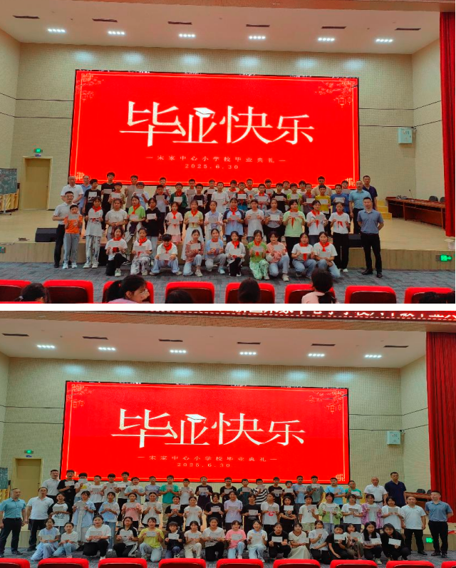 QQ_1751500265141.png