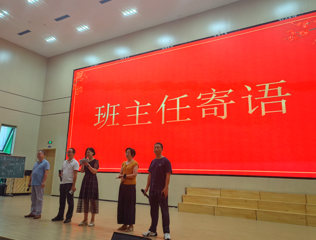 QQ_1751500337256.png